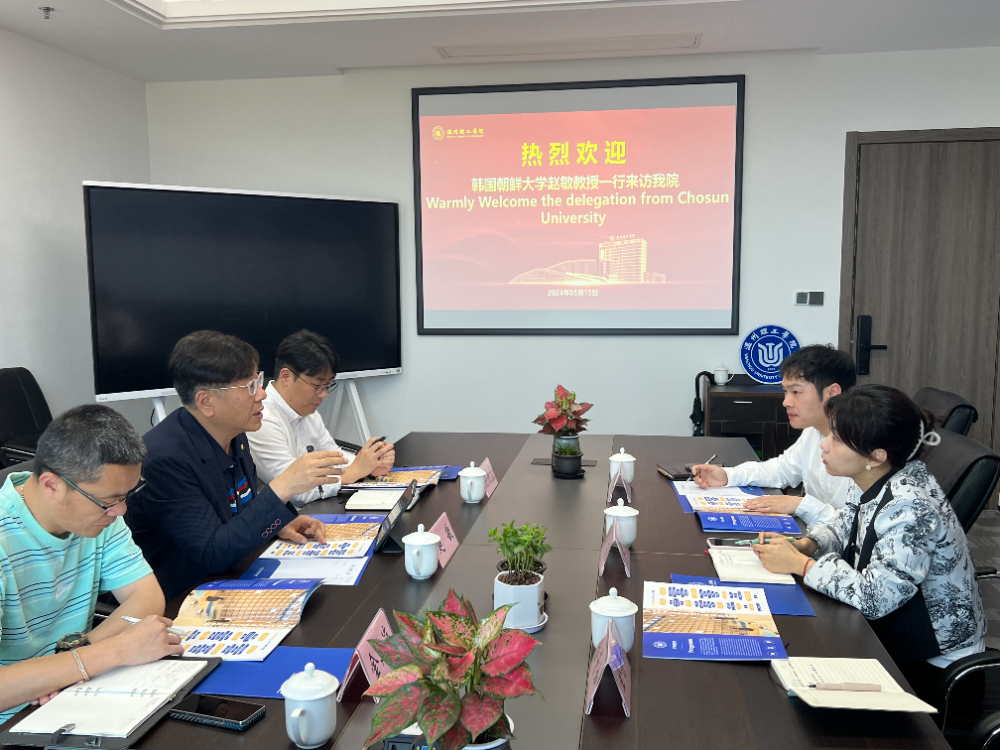 微信图片_20240517102411.jpg